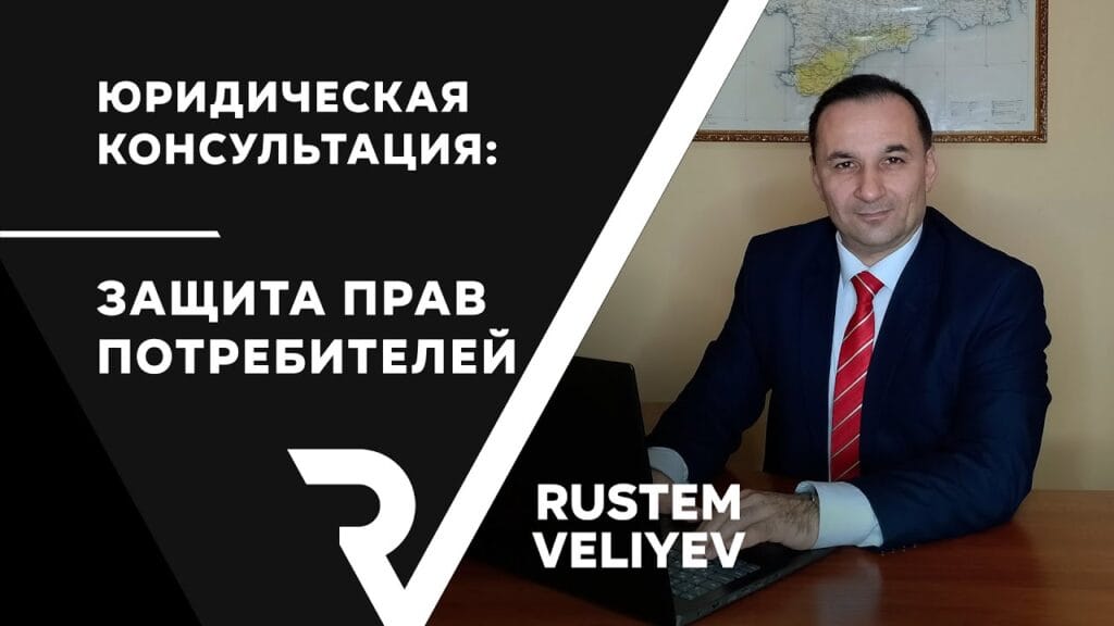 В каком случае возможен обмен товара?