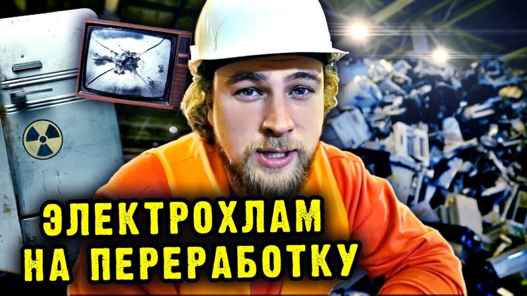 Что можно сделать, чтобы сократить количество мусора?