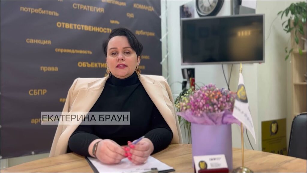 Что нужно проверить, если клиент хочет вернуть товар?