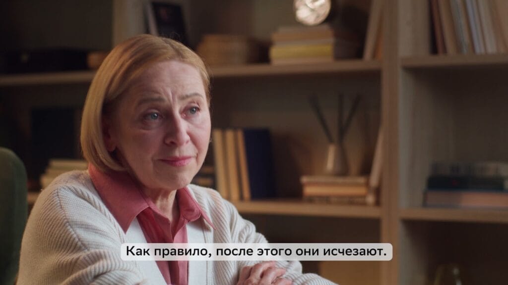 Что обеспечивает безопасность онлайн платежа при интернет покупках?