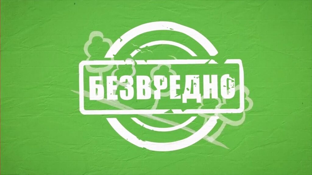 Что понимается под экологическим нормированием?