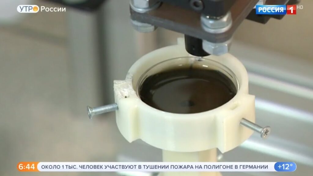 Что такое биосовместимые импланты?