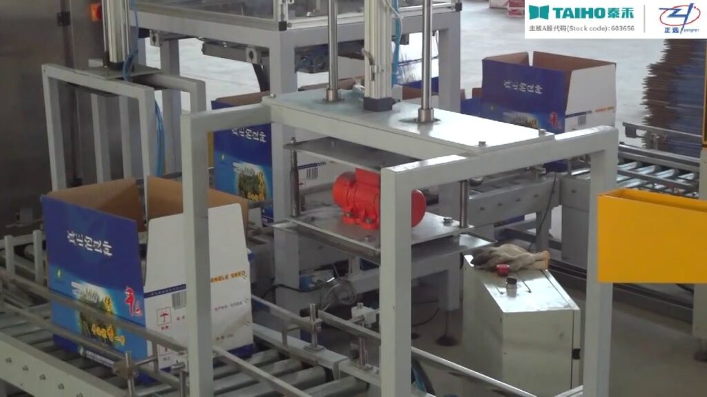 Что такое вторичная упаковка?