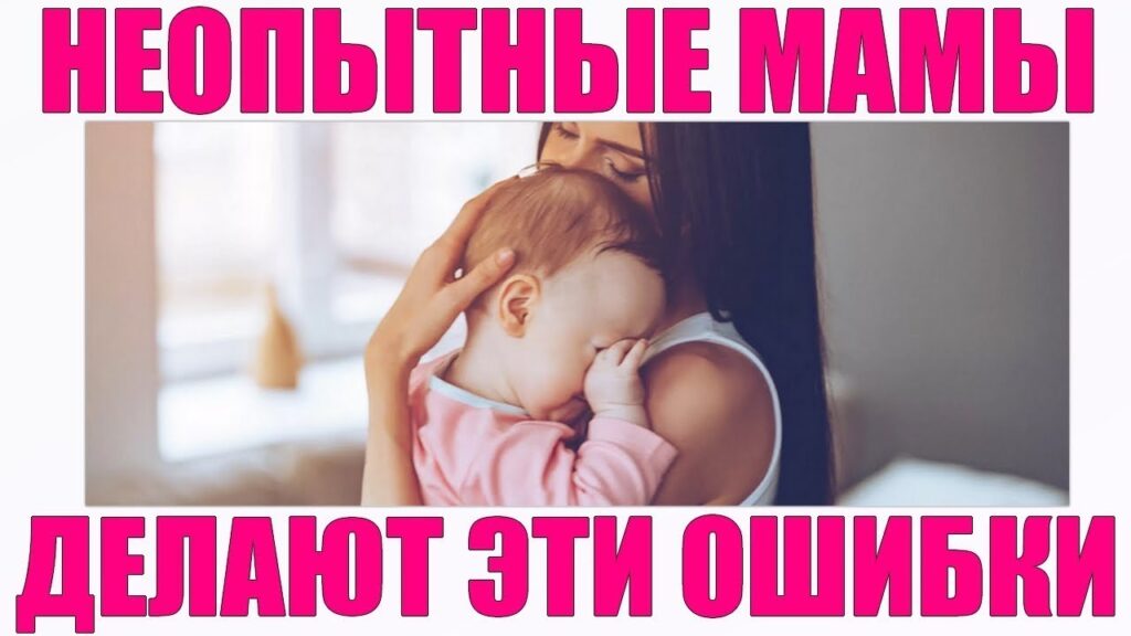 Что важно учитывать при выборе одежды для детей?