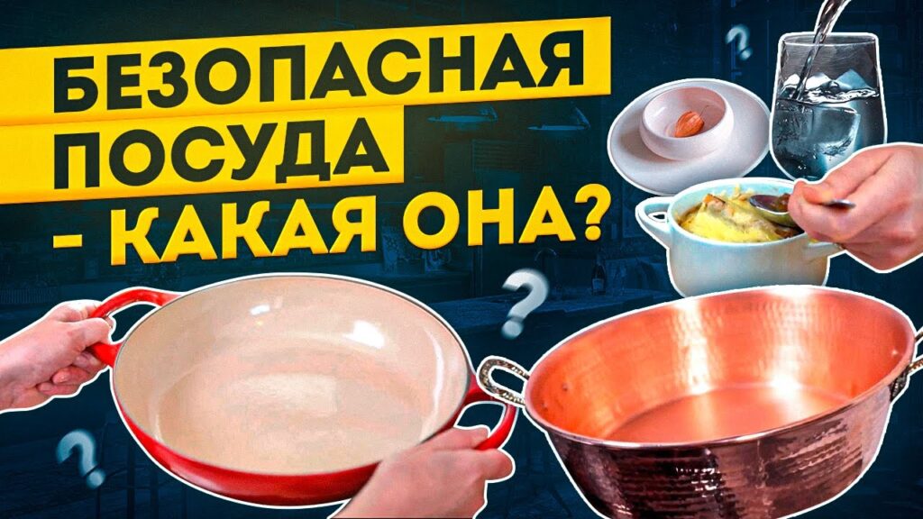 Из чего делают биоразлагаемую посуду?