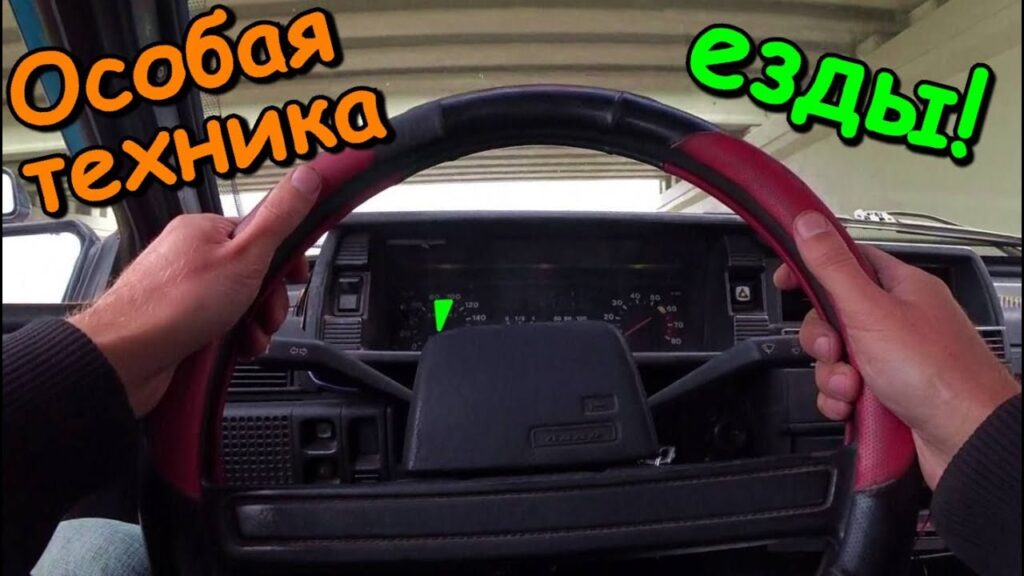 Как экономно ездить на бензине?