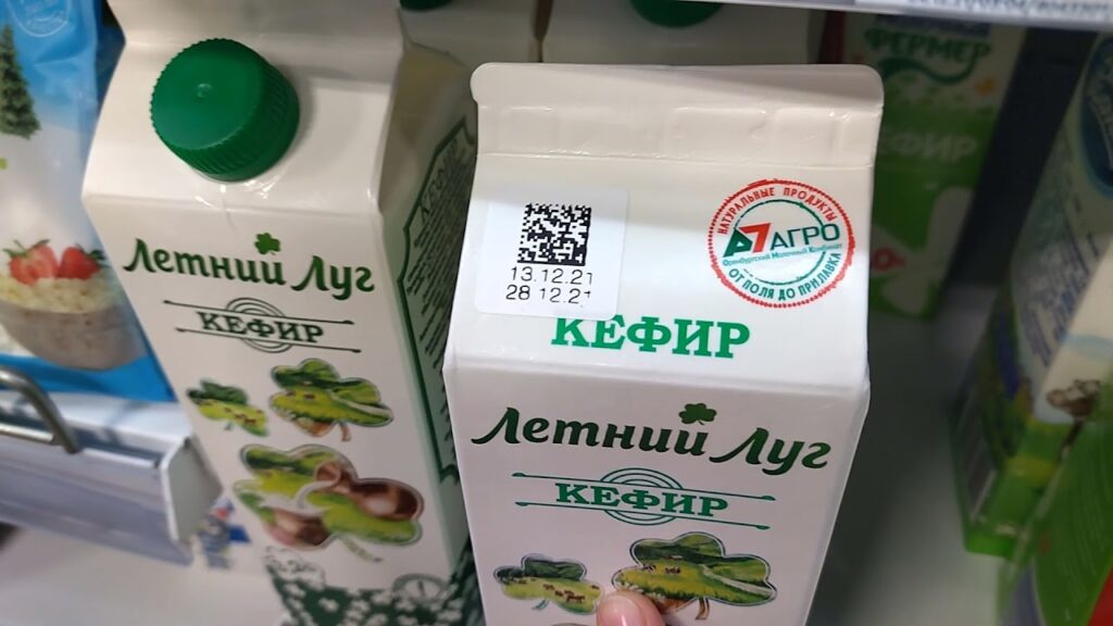 Как исчисляется срок службы товара?