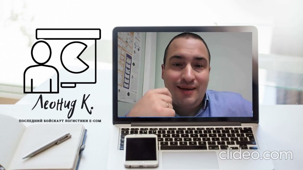 Как избежать отходов при покупке товаров?