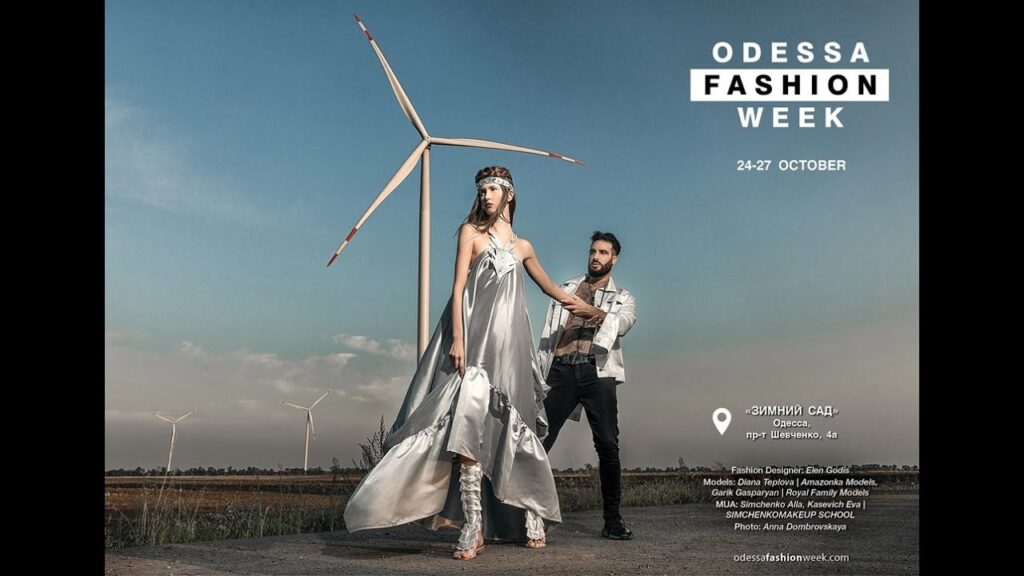 Как мода влияет на статистику окружающей среды?