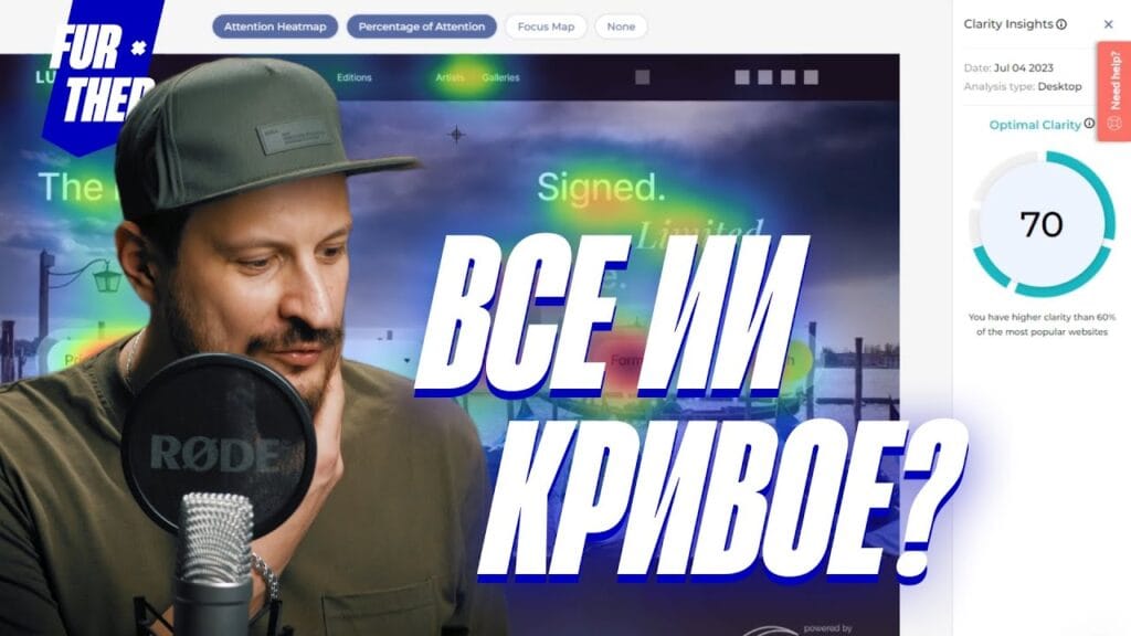 Как можно использовать ИИ в дизайне?