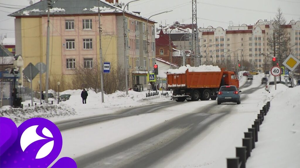 Как можно сократить выбросы парниковых газов при транспортировке?