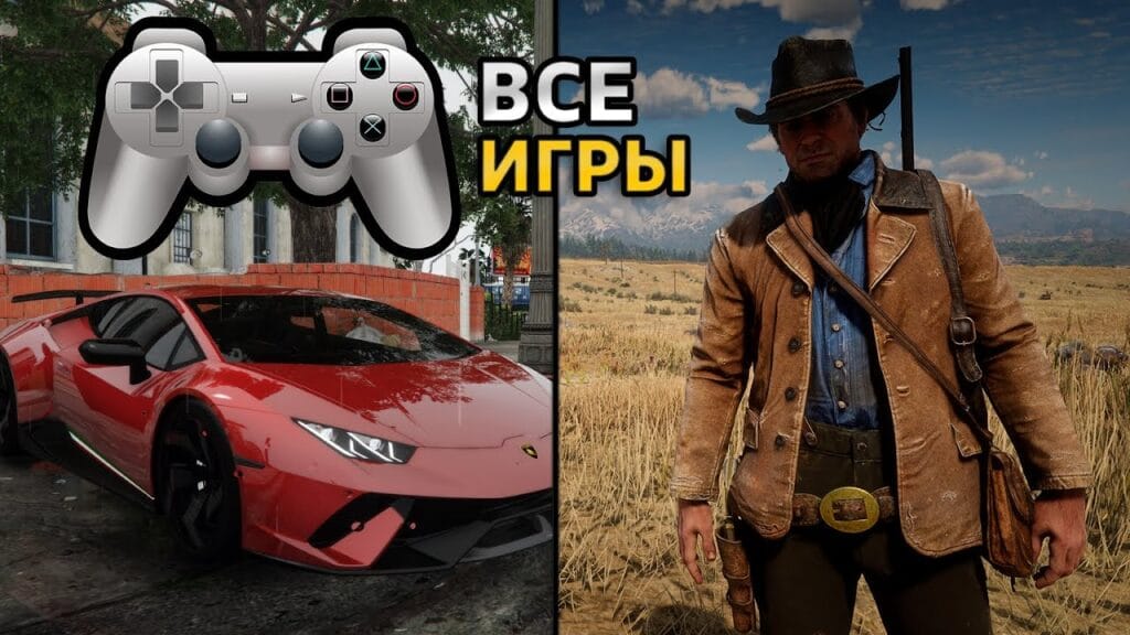 Как настроить контроллер геймпад?