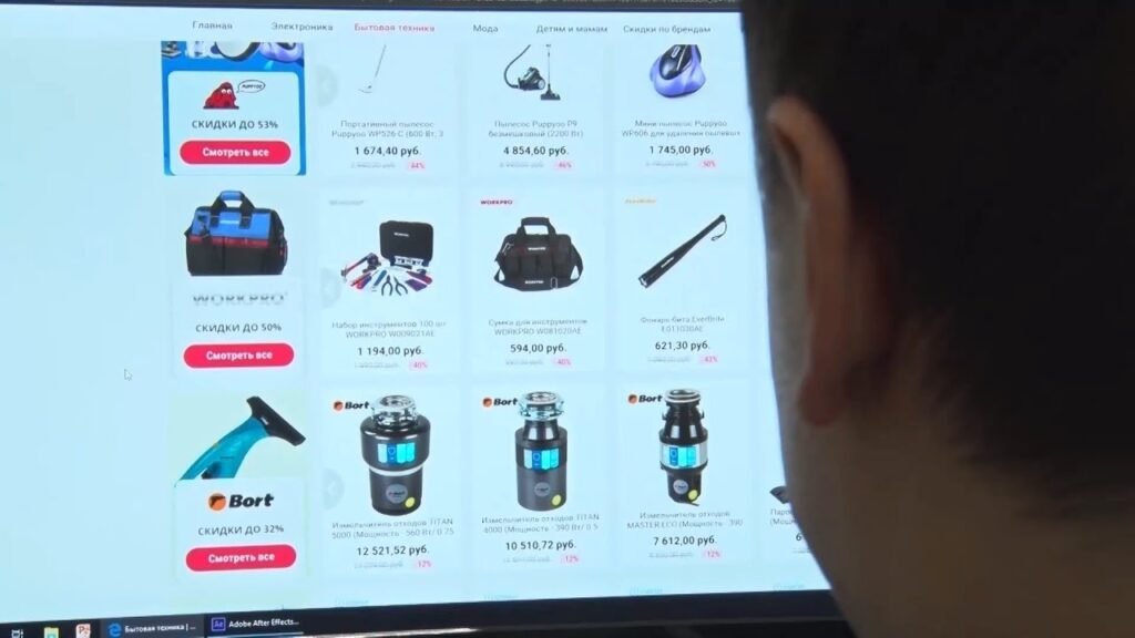 Как понять, что интернет-магазин настоящий?