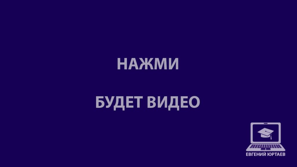 Как правильно сказать: оплата картой или оплата по карте?