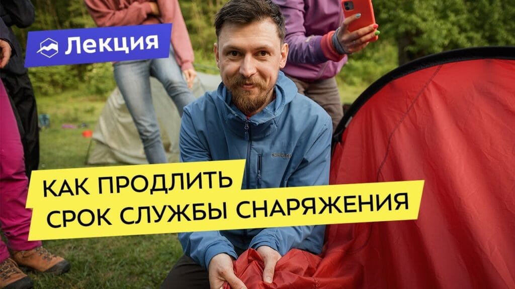 Как продлить срок службы одежды?