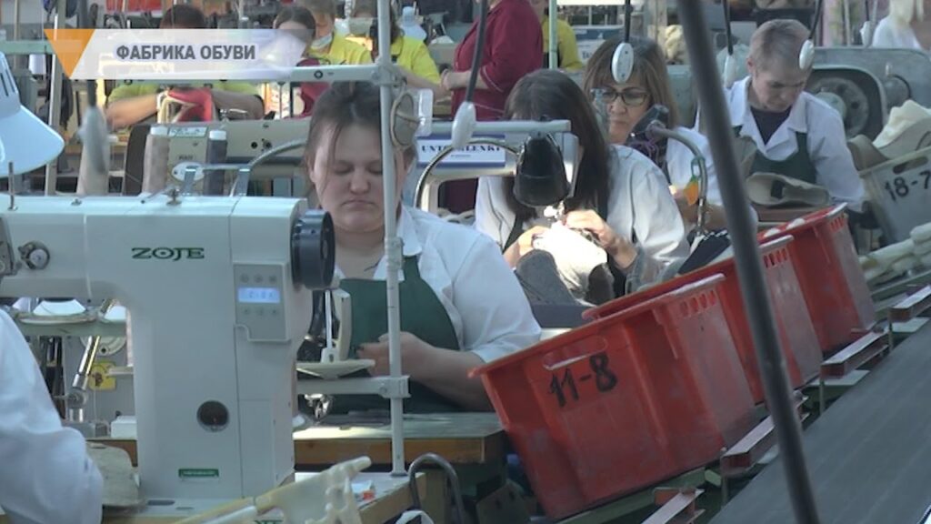 Как производство обуви влияет на окружающую среду?