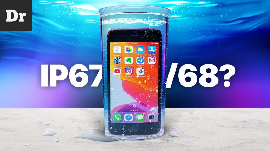 Какая степень защиты у смартфонов?