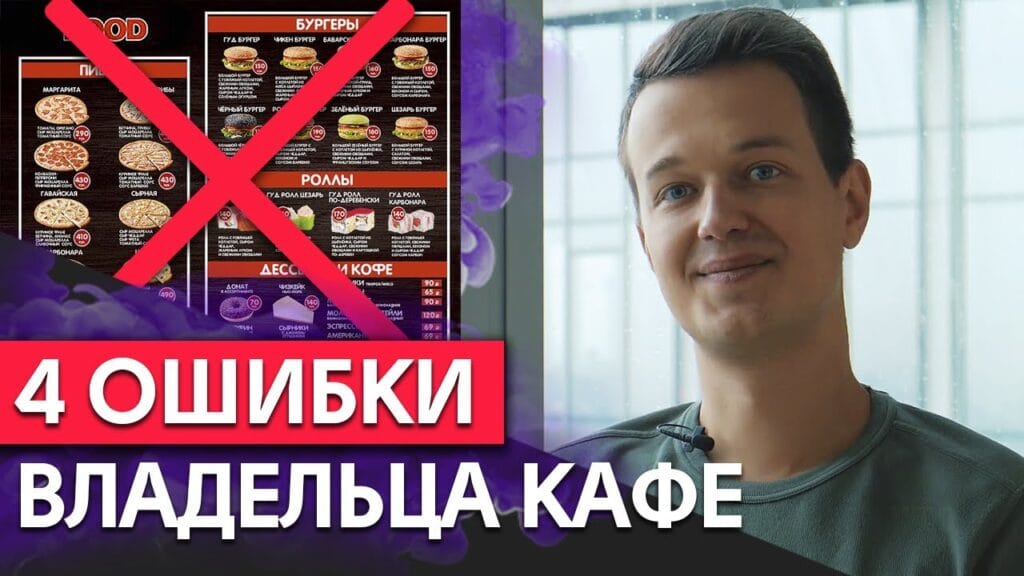 Какие есть варианты доставки?