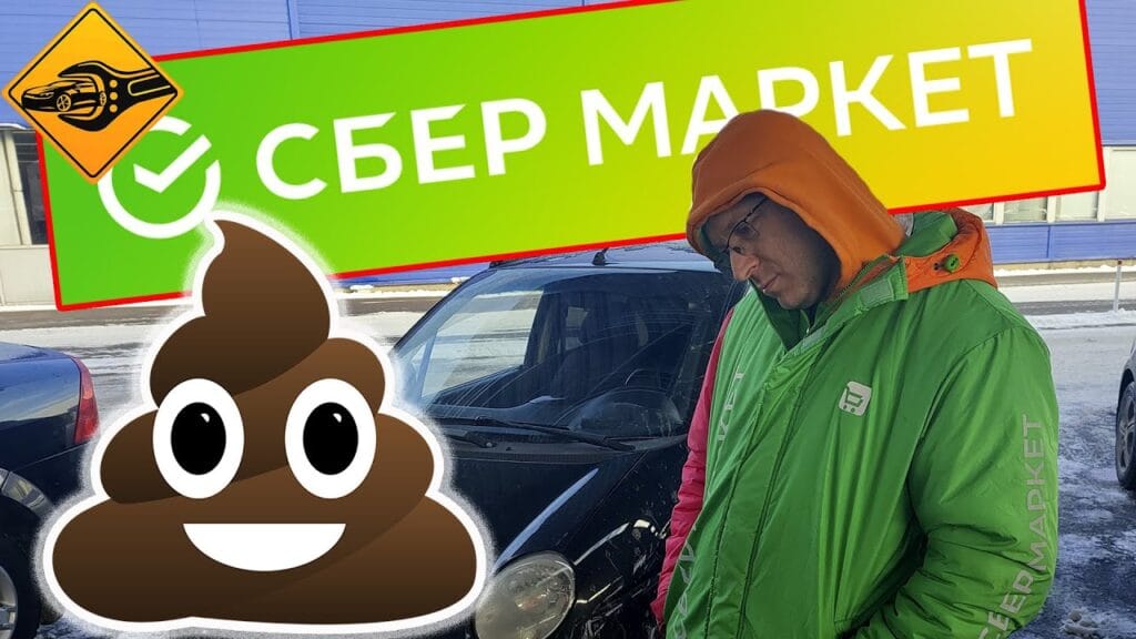 Какие факторы влияют на выбор автомобиля?