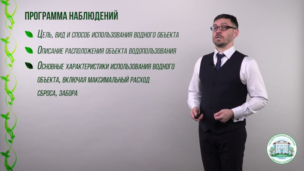 Какие инструменты используются для мониторинга океана?