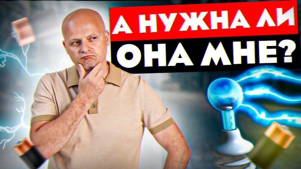 Какие минусы альтернативных источников энергии?