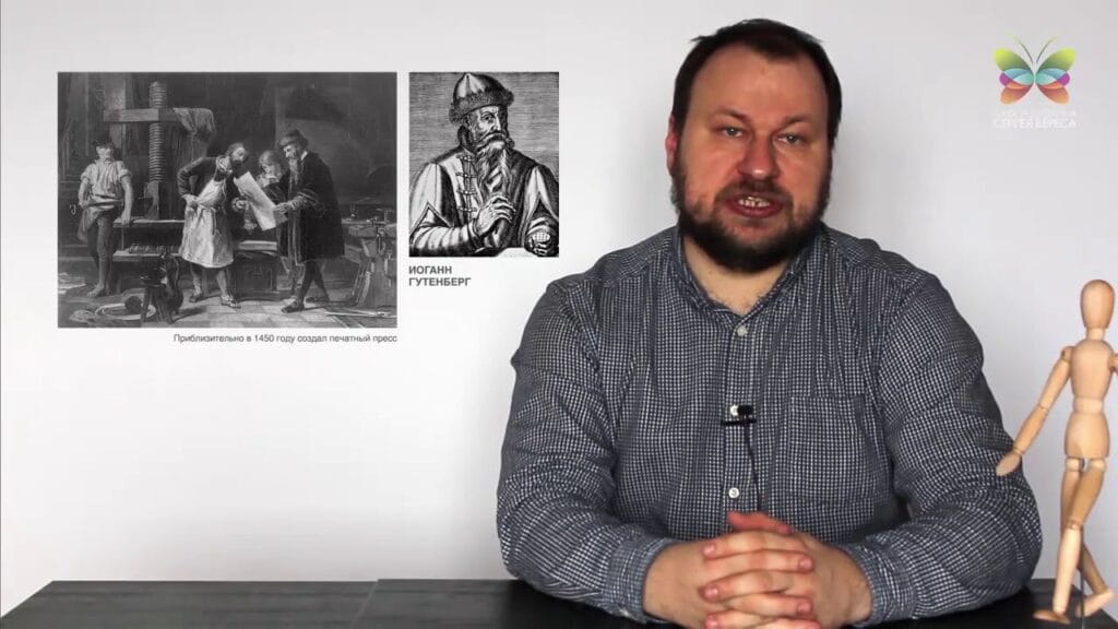 Какие основные функции выполняет товар?