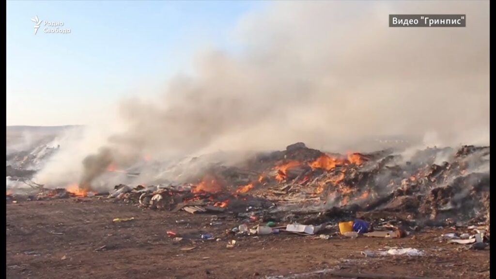 Какие производства загрязняют воздух?