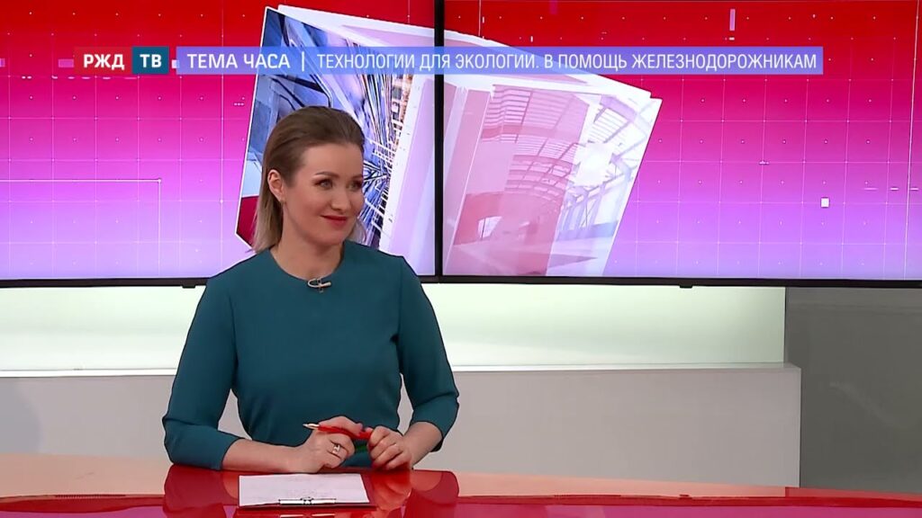 Какие технологии помогают экологии?