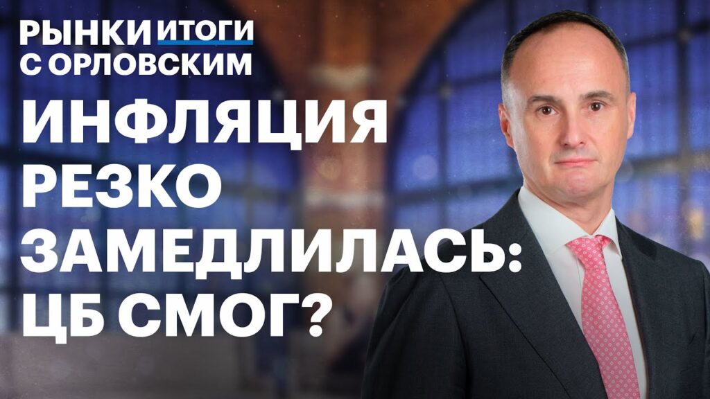 Какой сайт скидок самый лучший?