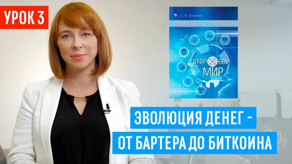 Каковы 5 недостатков бартера?