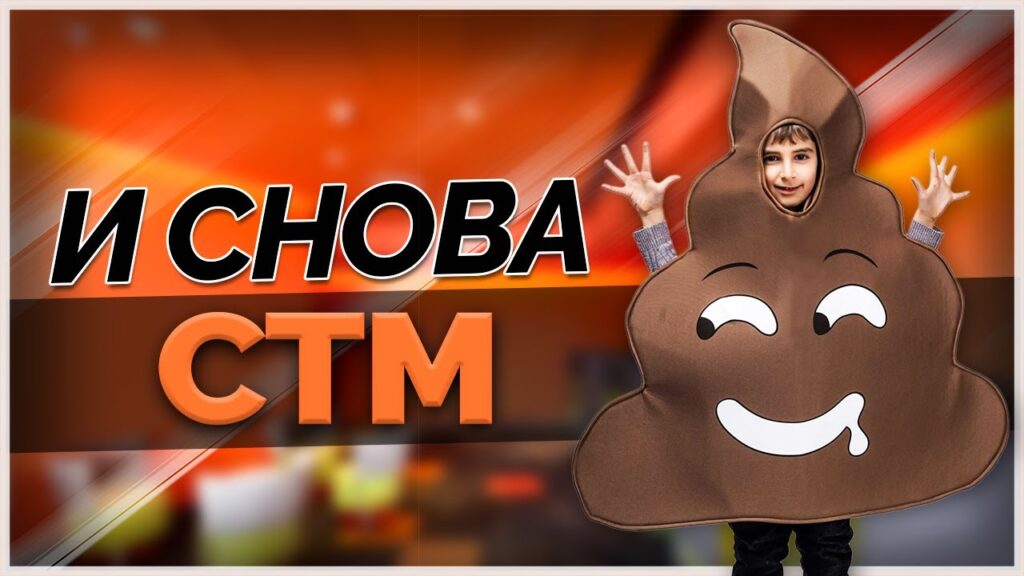 Каковы преимущества развития супермаркетами собственных торговых марок?