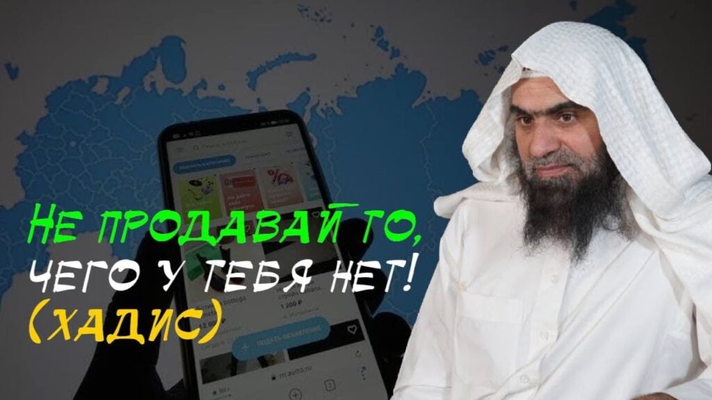 Можно ли заказать товар, если его нет в наличии?