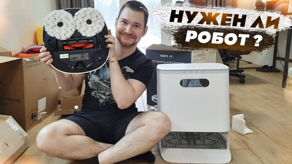 Почему у пылесоса упала мощность всасывания?