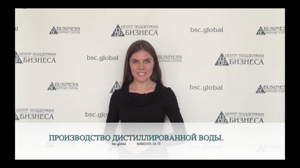 Сколько воды используется для производства продукции?