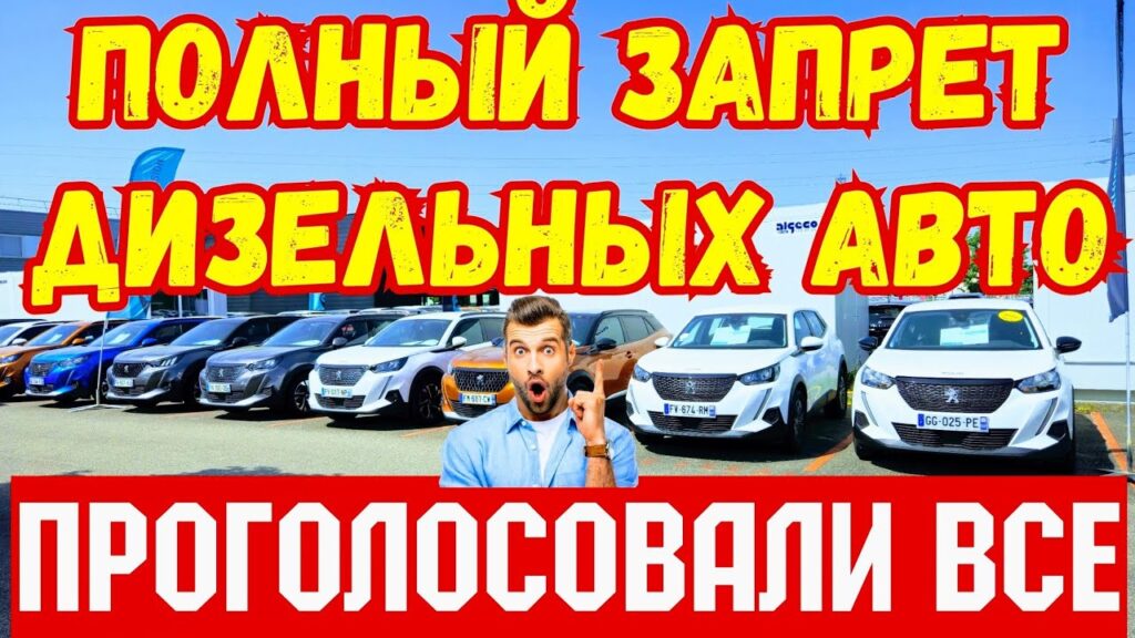 Стоит ли предлагать бесплатную доставку?