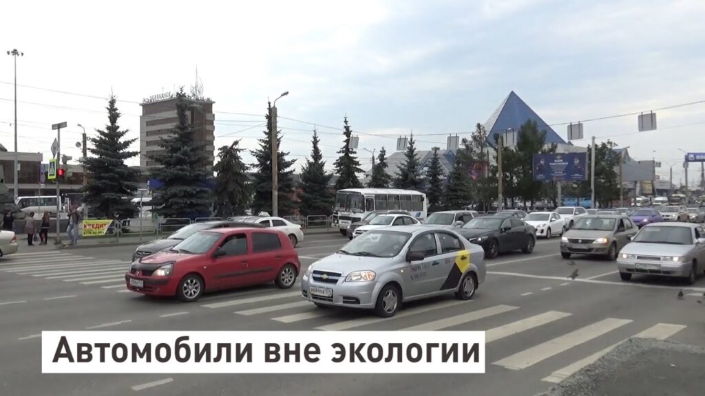 В каком документе установлены экологические требования к автомобилям?