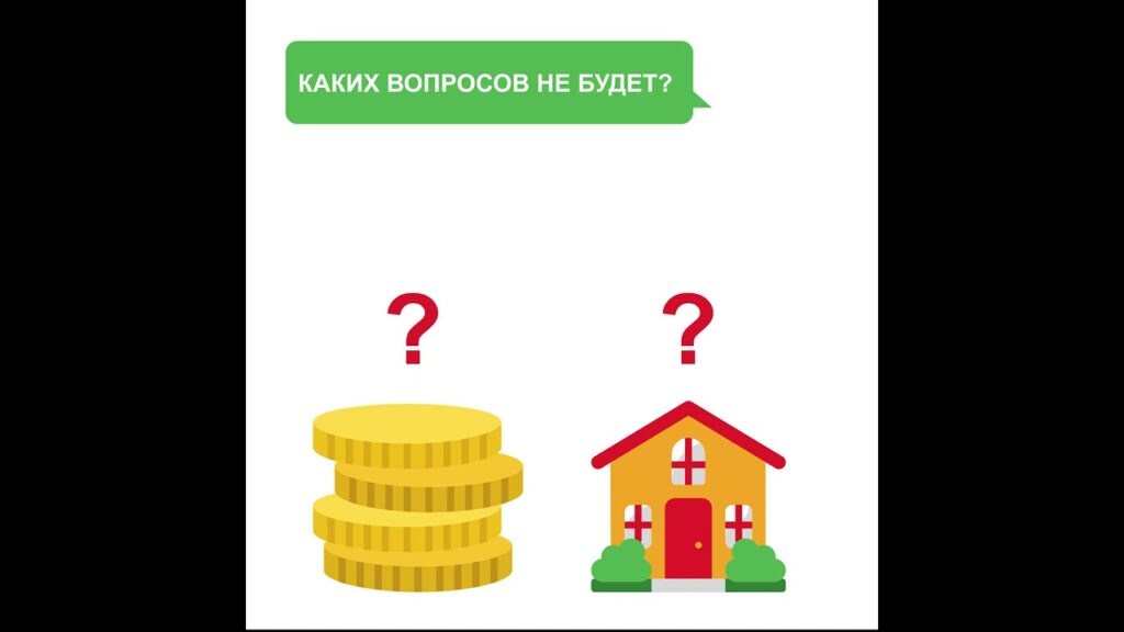 Заботятся ли люди о конфиденциальности данных?