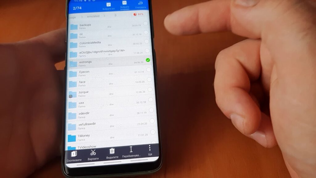 Что больше всего забивает память в телефоне?