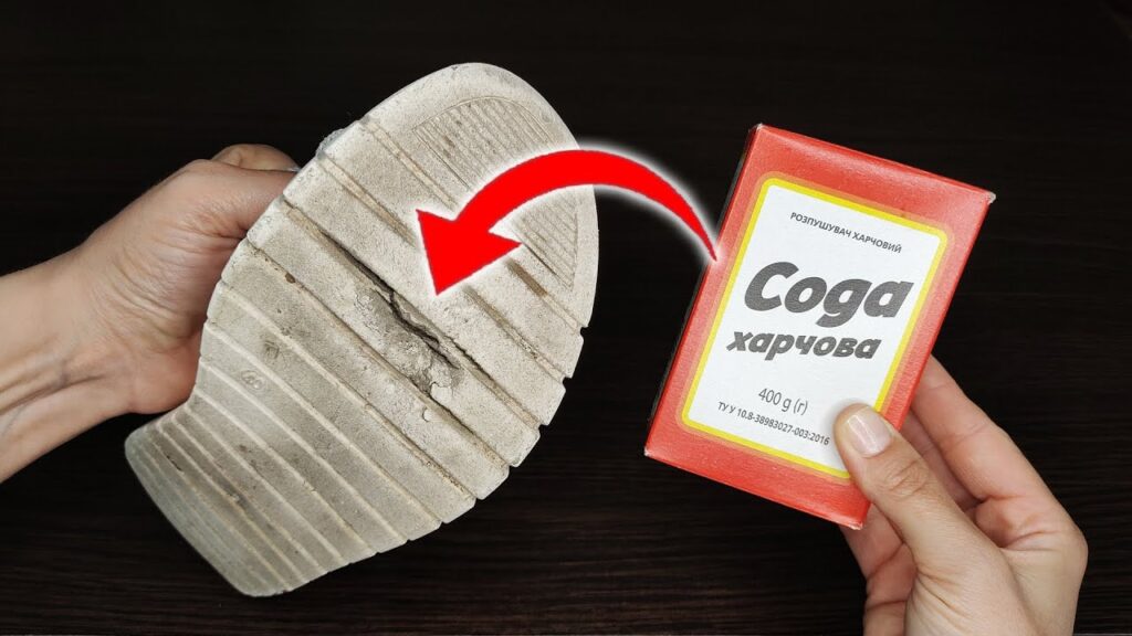 Что делать, если сломалась обувь?