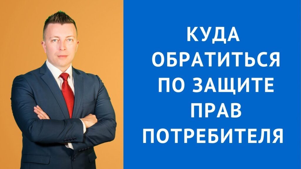 Что делать, если товар не соответствует картинке?