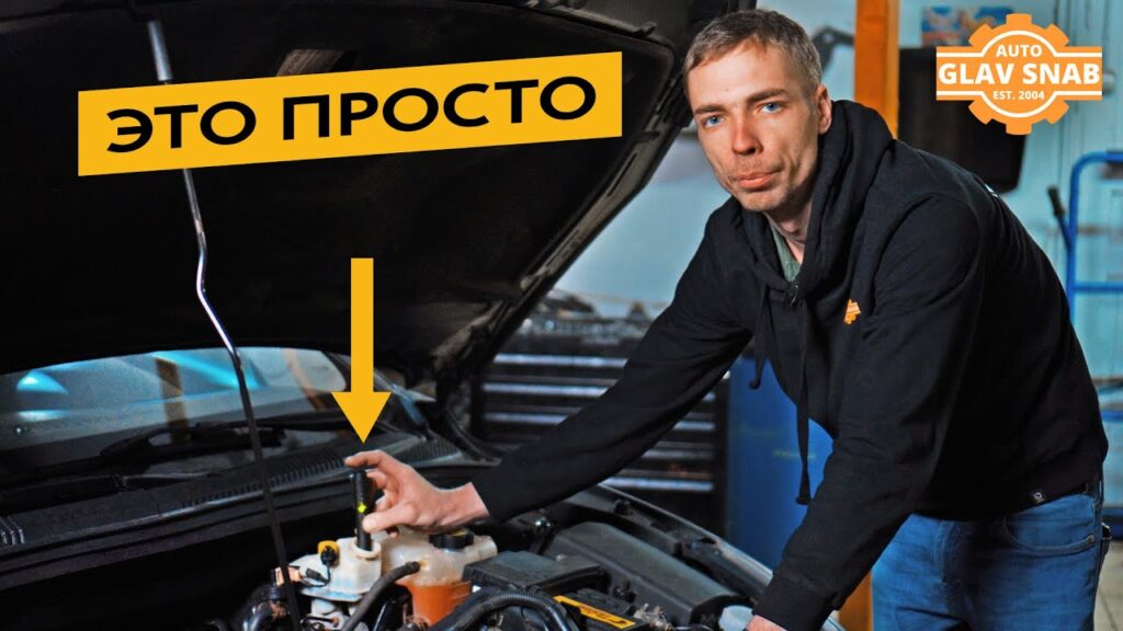 Что нужно делать, чтобы машина не обледенела?