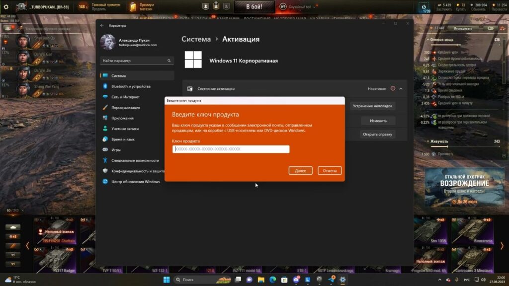 Что означает оптимизация маршрутов доставки?