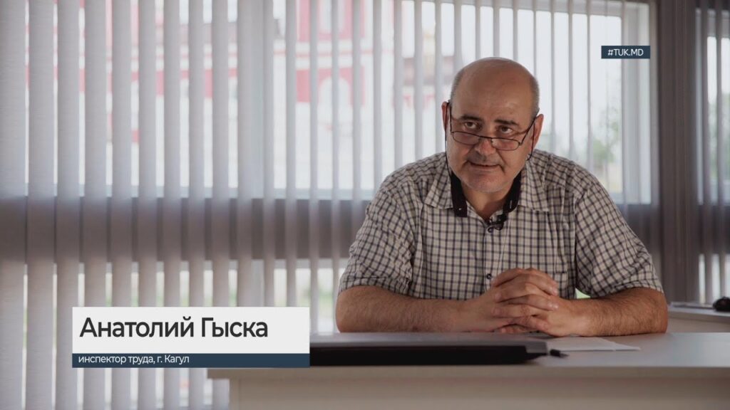 Что плохого в детском труде?