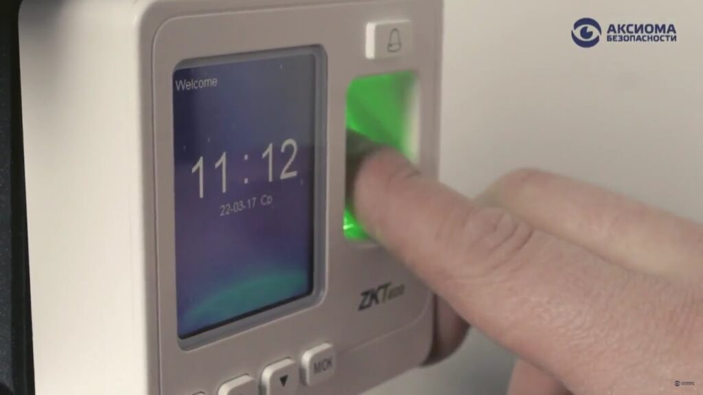 Что такое биометрическая система безопасности?