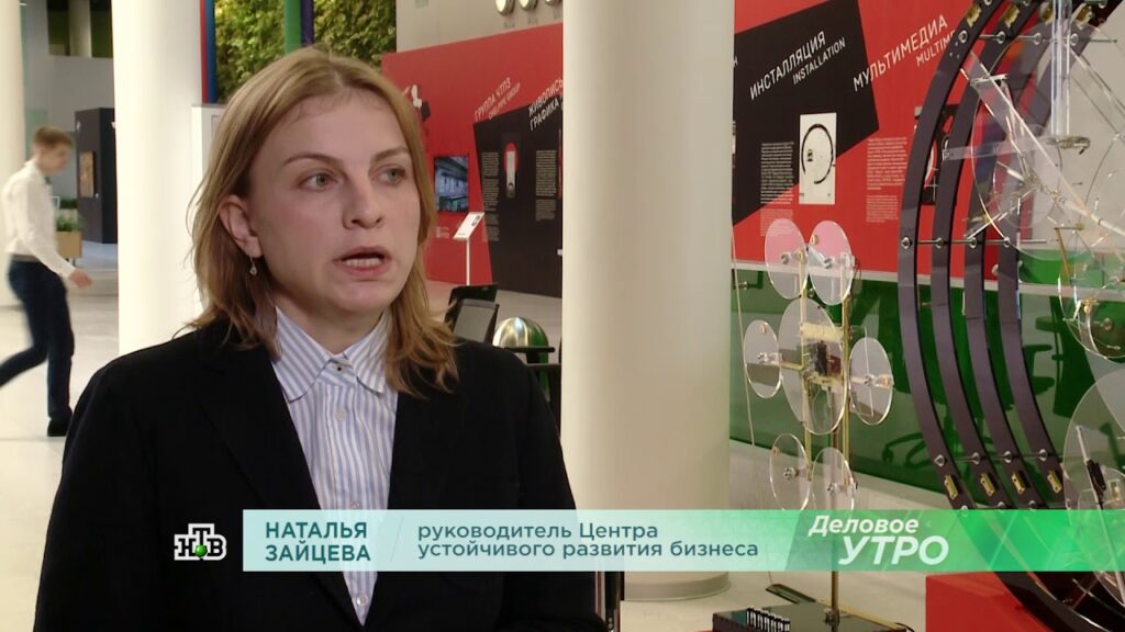 Что такое производство замкнутого цикла?