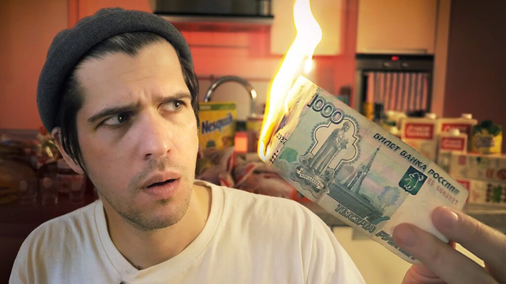 Где можно сравнить цены в магазинах?