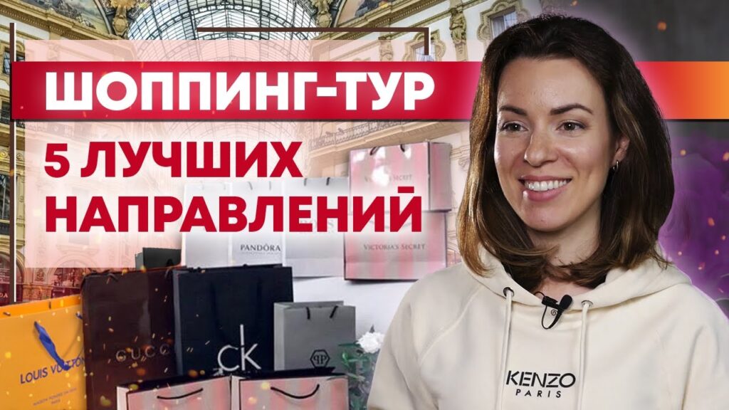 Является ли дорогая одежда более качественной?