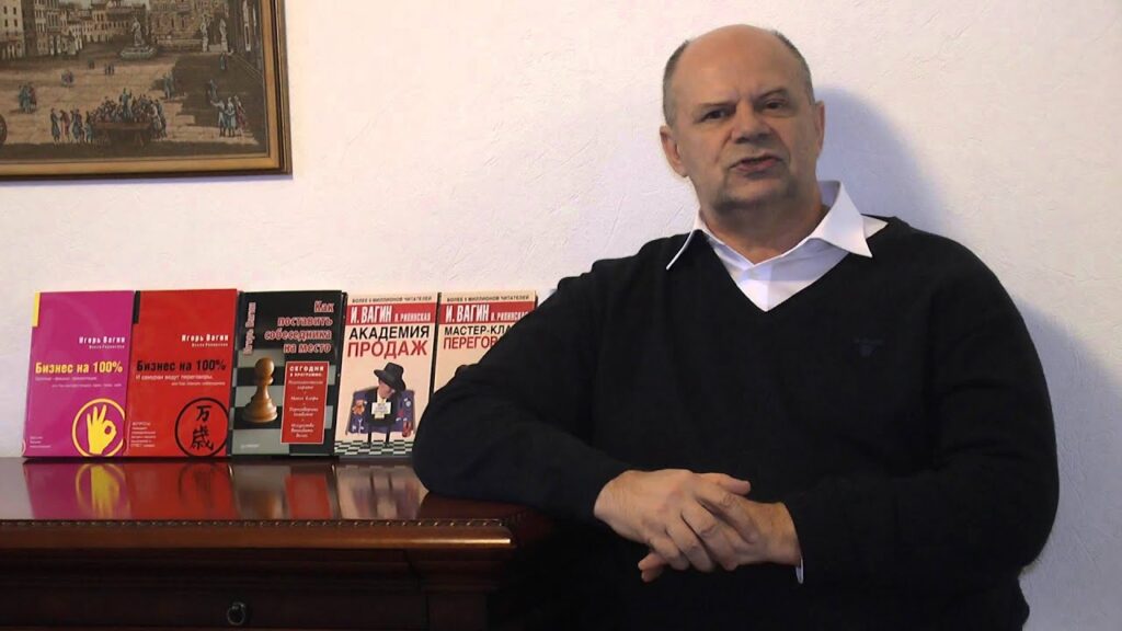 Как грамотно просить скидку?