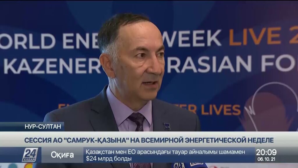 Как можно уменьшить выброс парниковых газов?