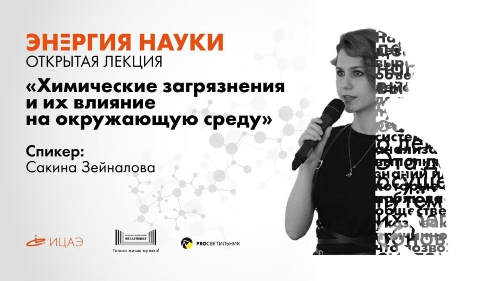 Как обувная промышленность влияет на окружающую среду?